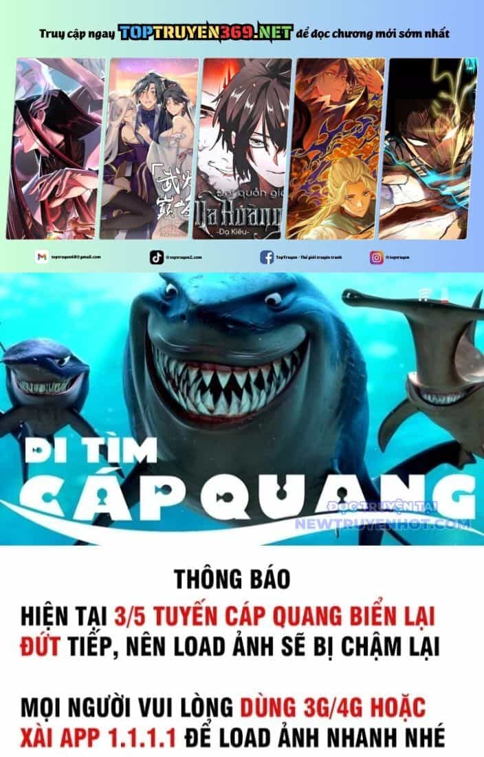 Hoá Ra Ta Đã Vô Địch Từ Lâu - Chương 256 - ảnh 2