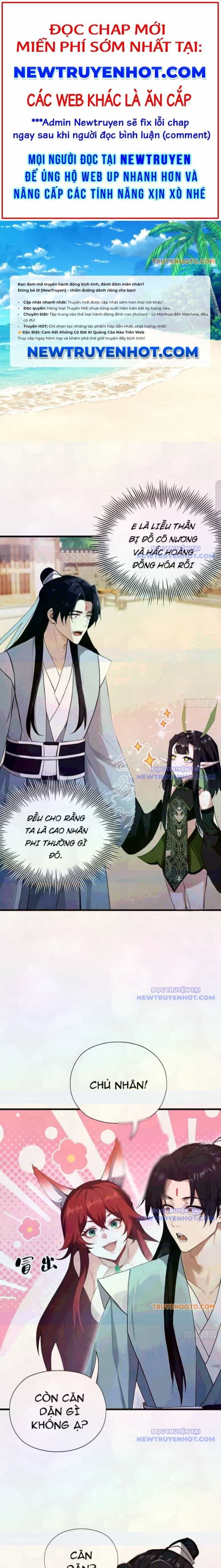 Hoá Ra Ta Đã Vô Địch Từ Lâu - Chương 266 - ảnh 1