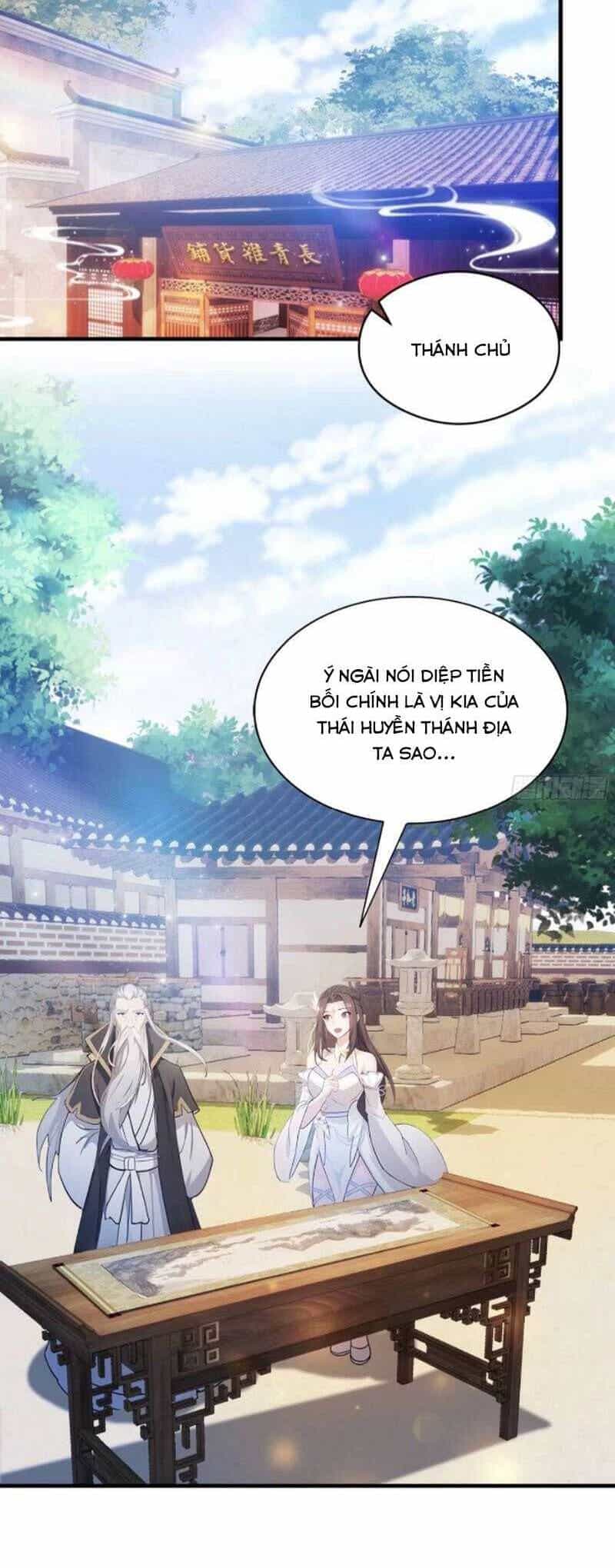 Hoá Ra Ta Đã Vô Địch Từ Lâu - Chương 30 - ảnh 4
