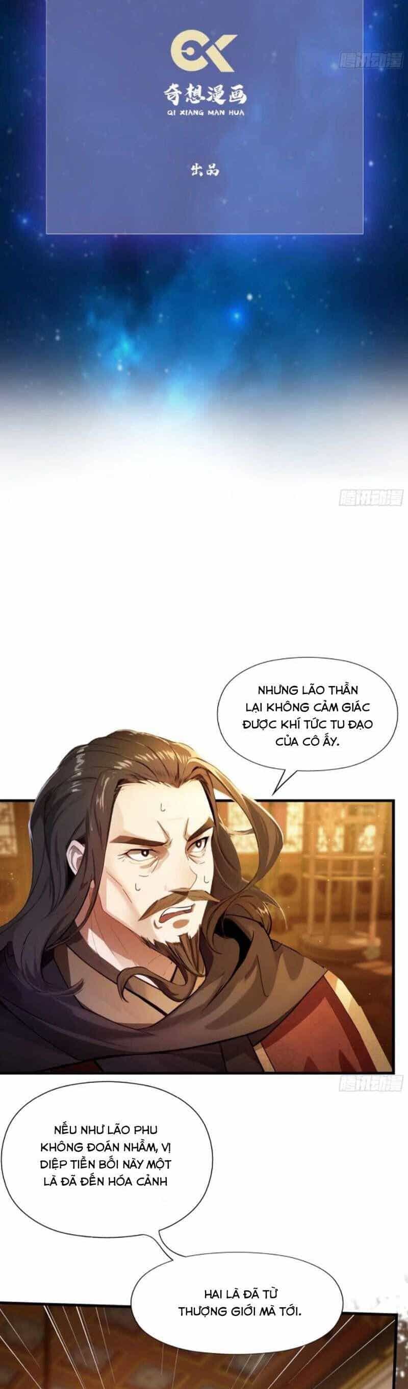 Hoá Ra Ta Đã Vô Địch Từ Lâu - Chương 33 - ảnh 3