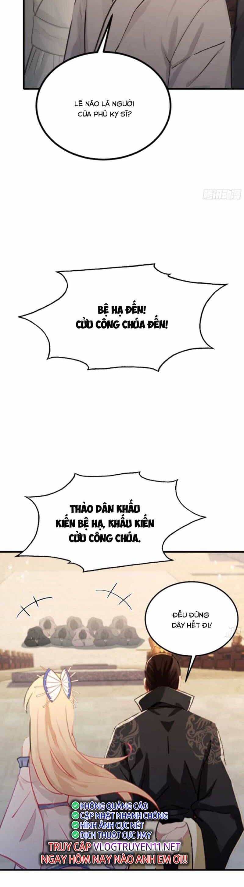 Hoá Ra Ta Đã Vô Địch Từ Lâu - Chương 38 - ảnh 5