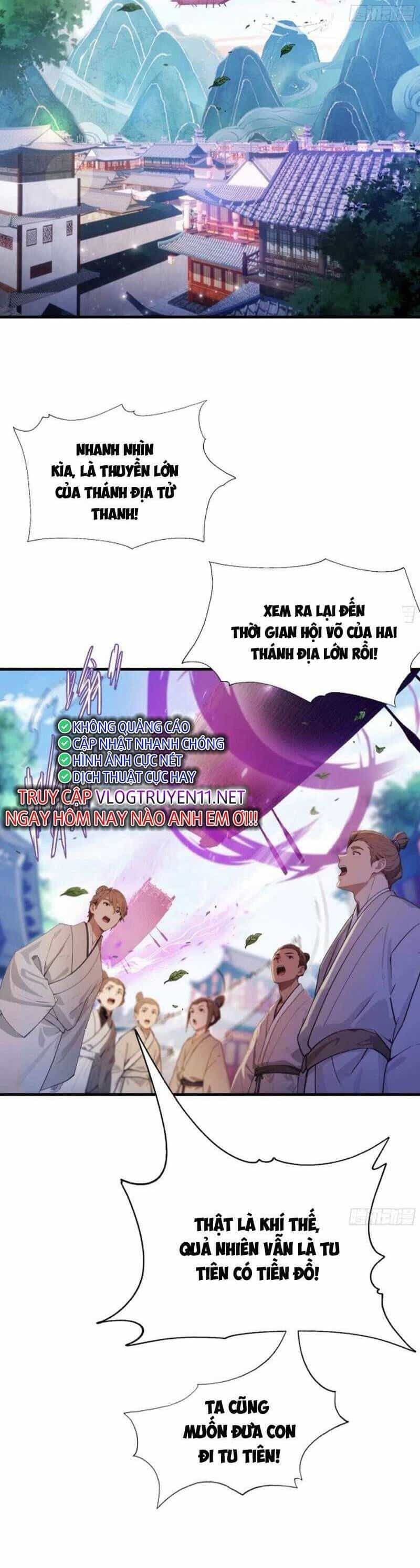 Hoá Ra Ta Đã Vô Địch Từ Lâu - Chương 41 - ảnh 16