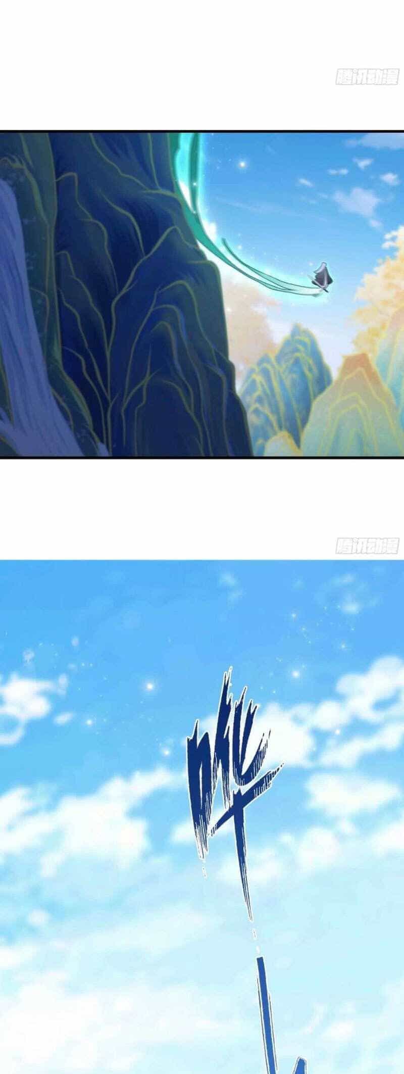 Hoá Ra Ta Đã Vô Địch Từ Lâu - Chương 61 - ảnh 18
