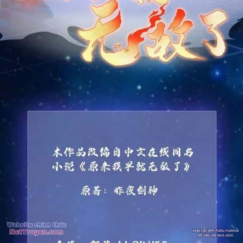 Hoá Ra Ta Đã Vô Địch Từ Lâu - Chương 76 - ảnh 4