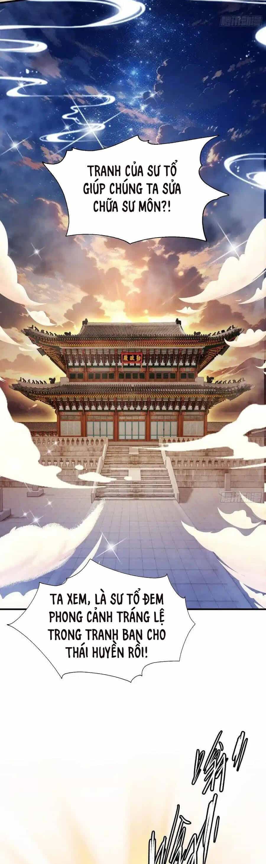 Hoá Ra Ta Đã Vô Địch Từ Lâu - Chương 77 - ảnh 18