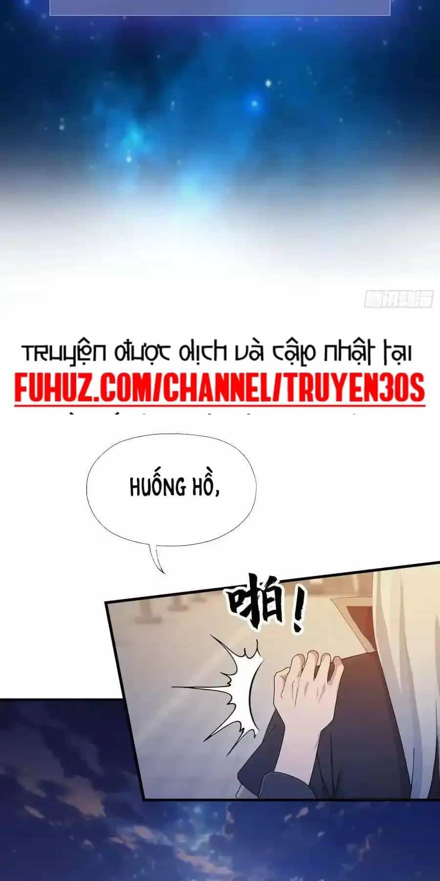Hoá Ra Ta Đã Vô Địch Từ Lâu - Chương 78 - ảnh 5