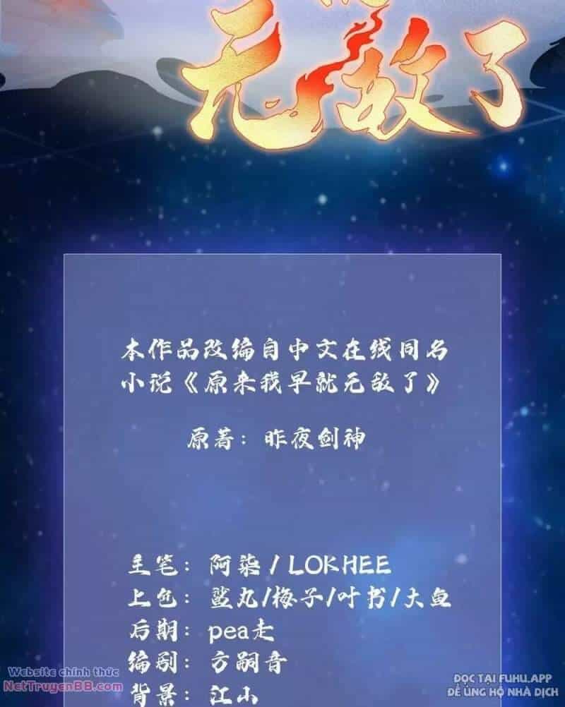 Hoá Ra Ta Đã Vô Địch Từ Lâu - Chương 7 - ảnh 4