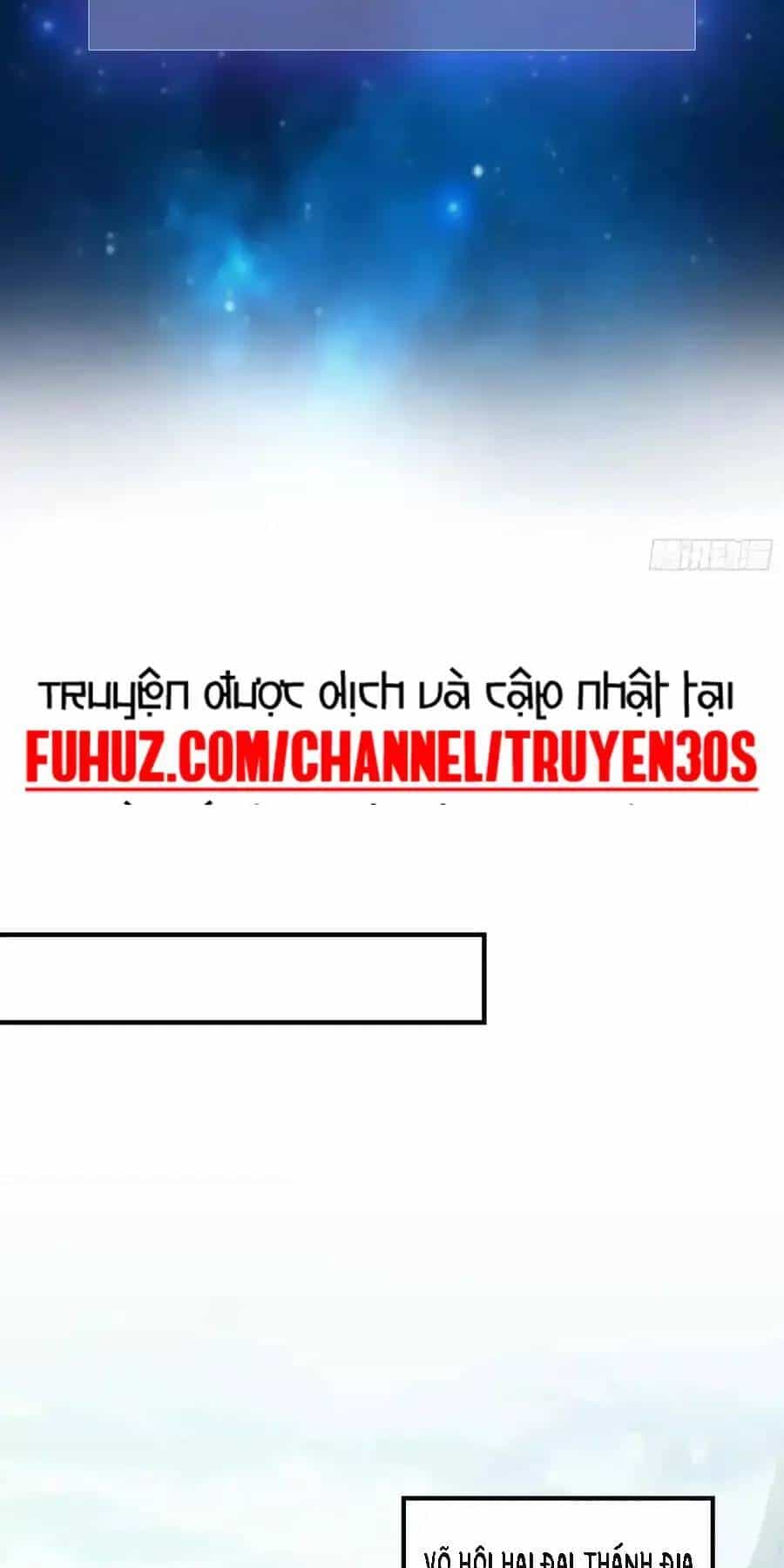 Hoá Ra Ta Đã Vô Địch Từ Lâu - Chương 82 - ảnh 5