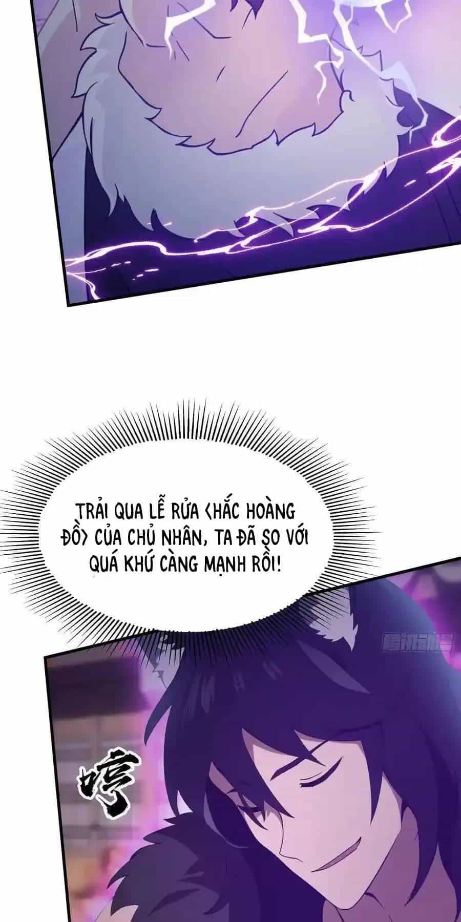 Hoá Ra Ta Đã Vô Địch Từ Lâu - Chương 83 - ảnh 27