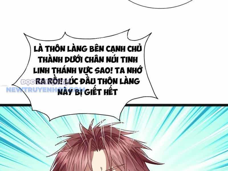 Hoá Ra Ta Là Lão Tổ Ma Đạo? - Chương 42 - ảnh 18