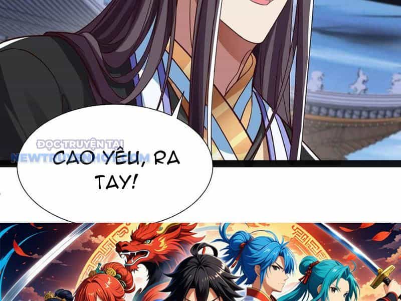 Hoá Ra Ta Là Lão Tổ Ma Đạo? - Chương 42 - ảnh 79