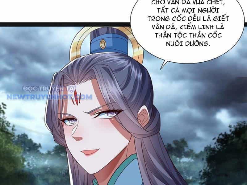 Hoá Ra Ta Là Lão Tổ Ma Đạo? - Chương 43 - ảnh 24
