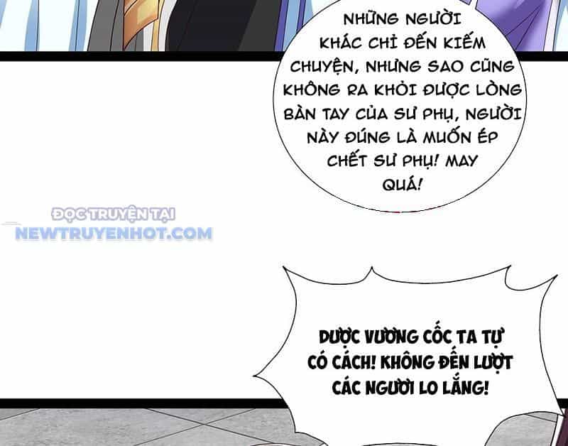 Hoá Ra Ta Là Lão Tổ Ma Đạo? - Chương 49 - ảnh 12