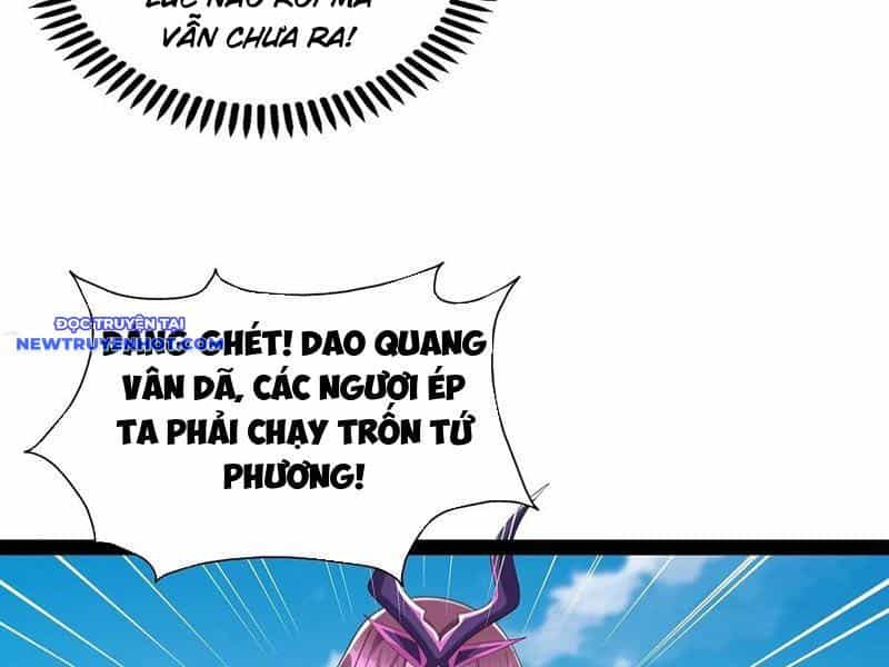 Hoá Ra Ta Là Lão Tổ Ma Đạo? - Chương 74 - ảnh 13