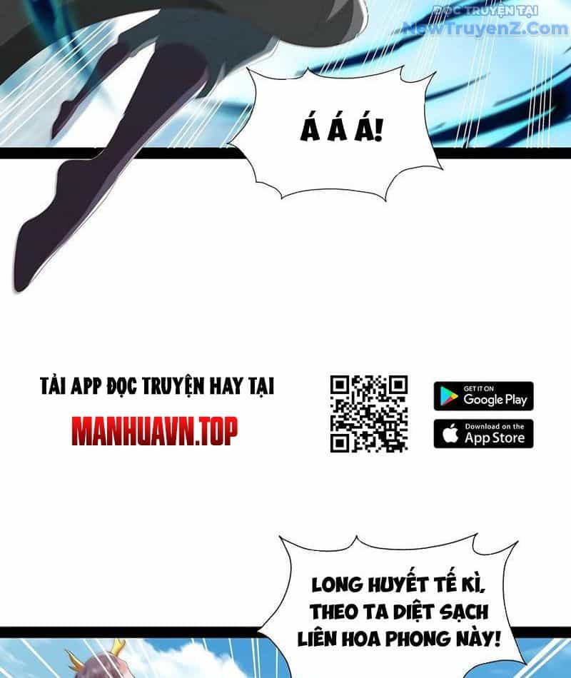 Hoá Ra Ta Là Lão Tổ Ma Đạo? - Chương 84 - ảnh 17