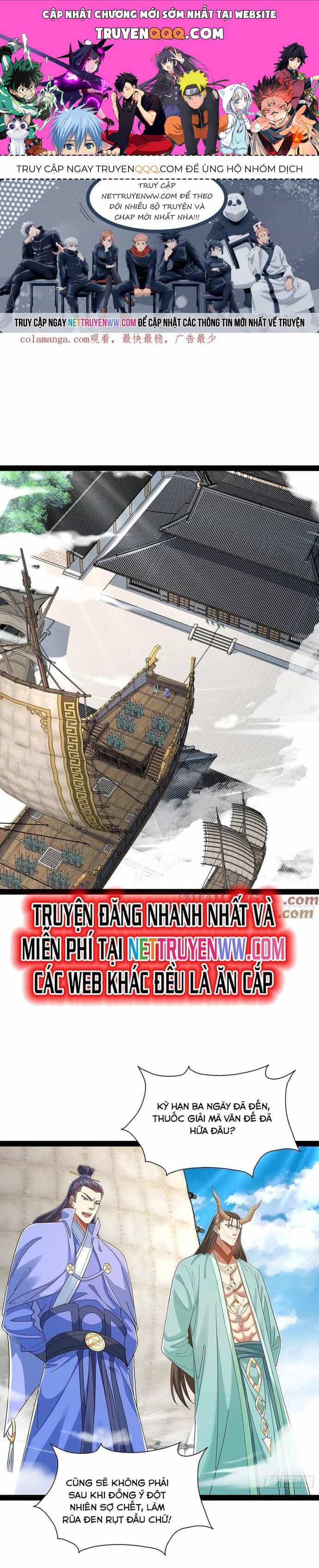Hoá Ra Ta Lại Là Lão Tổ Ma Đạo - Chương 54 - ảnh 1