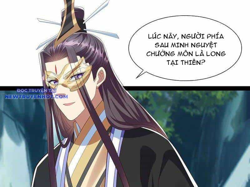 Hoá Ra Ta Lại Là Lão Tổ Ma Đạo - Chương 71 - ảnh 19