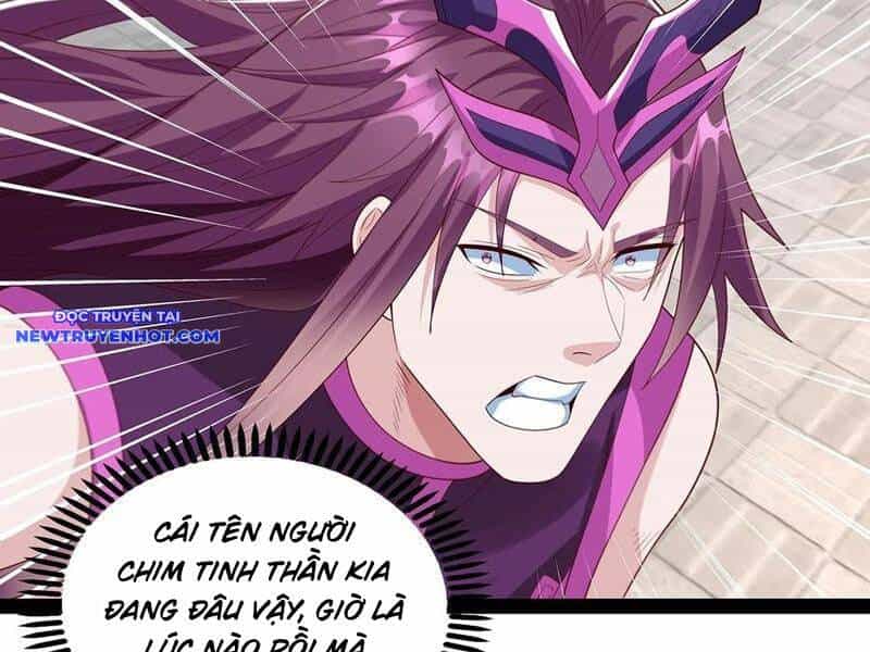 Hoá Ra Ta Lại Là Lão Tổ Ma Đạo - Chương 74 - ảnh 11