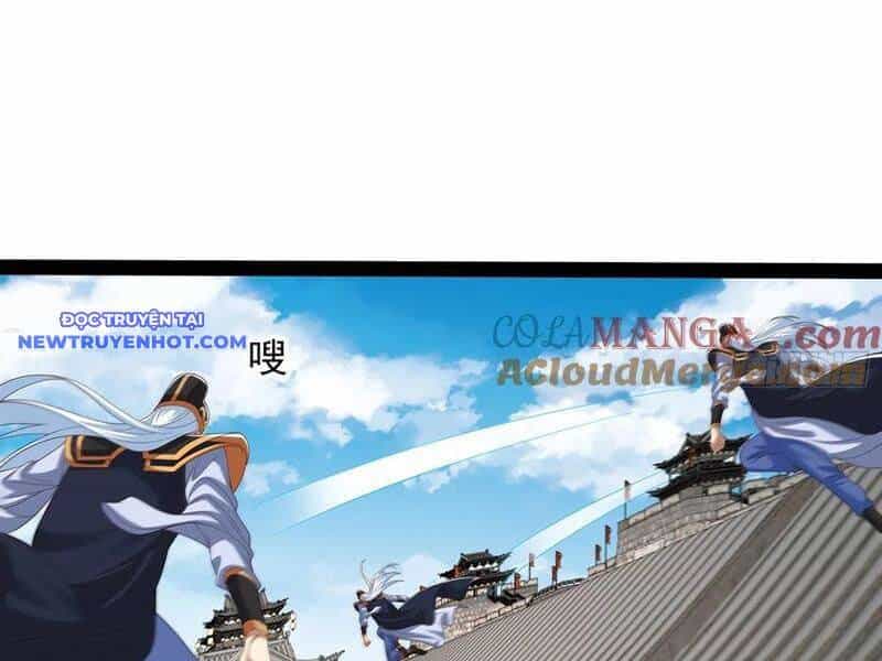 Hoá Ra Ta Lại Là Lão Tổ Ma Đạo - Chương 75 - ảnh 19