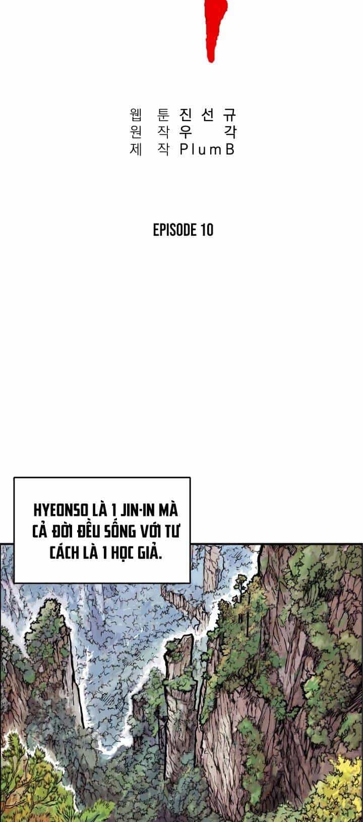 Hỏa Sơn Quyền - Chương 10 - ảnh 14