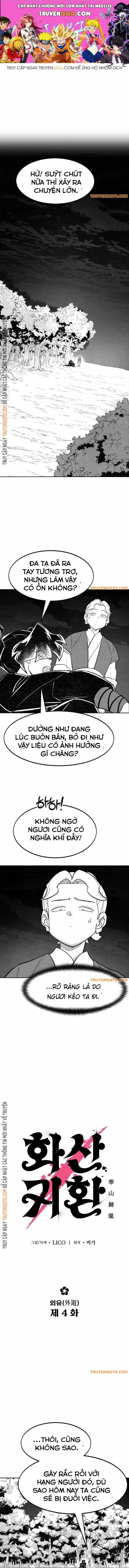Hoa Sơn Tái Khởi - Chương 156 - ảnh 1