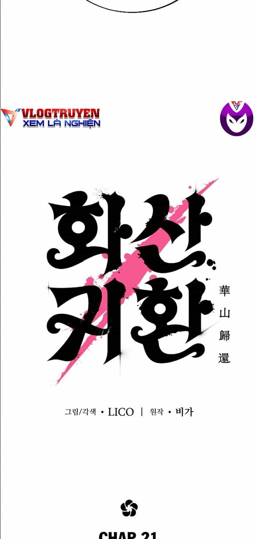 Hoa Sơn Tái Khởi - Chương 21 - ảnh 6