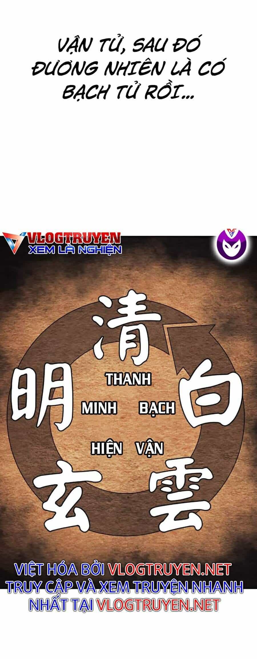 Hoa Sơn Tái Khởi - Chương 36 - ảnh 34