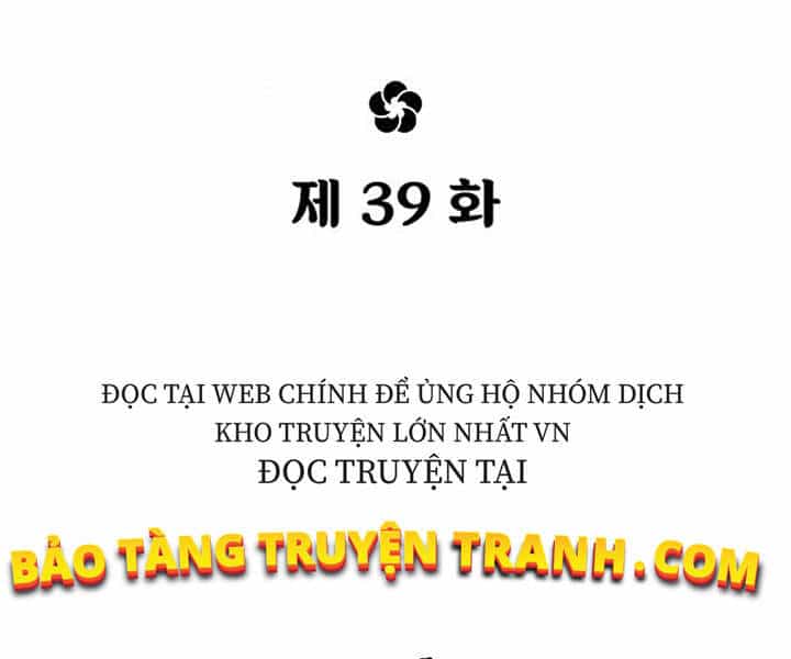 Hoa Sơn Tái Khởi - Chương 39 - ảnh 84