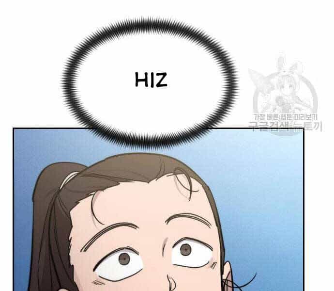 Hoa Sơn Tái Khởi - Chương 72.5 - ảnh 171