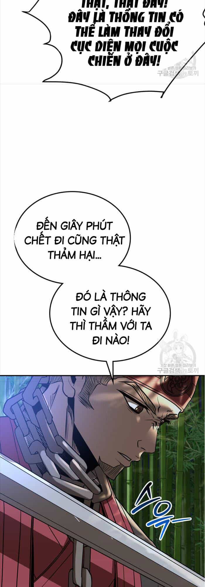 Hoa Sơn Tật Phong Kiếm - Chương 18 - ảnh 40