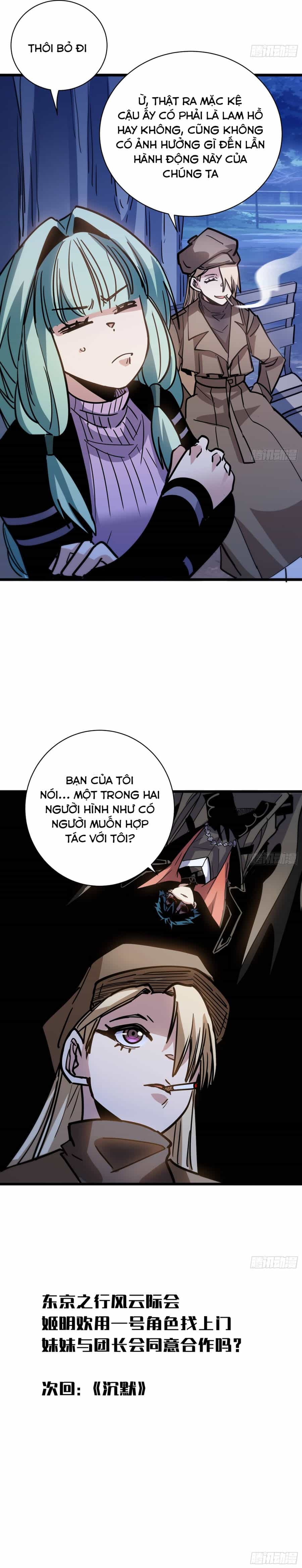 Hóa Thân Của Tôi Đang Trở Thành Boss Cuối Cùng - Chương 29 - ảnh 10