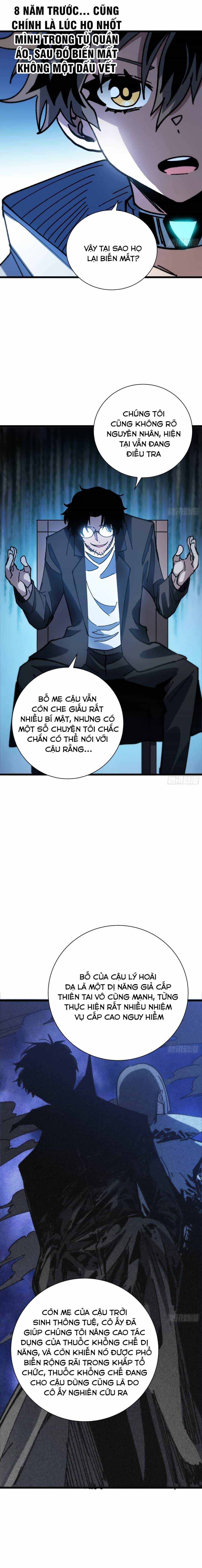 Hóa Thân Của Tôi Đang Trở Thành Boss Cuối Cùng - Chương 38 - ảnh 12