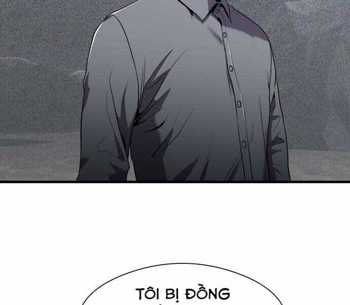 Hoá Thân Thành Cá - Chương 10 - ảnh 27