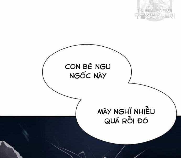 Hoá Thân Thành Cá - Chương 12 - ảnh 143