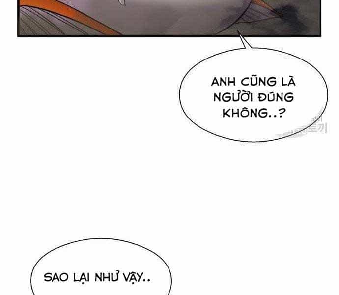 Hoá Thân Thành Cá - Chương 12 - ảnh 4