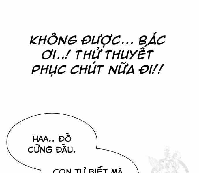Hoá Thân Thành Cá - Chương 12 - ảnh 73