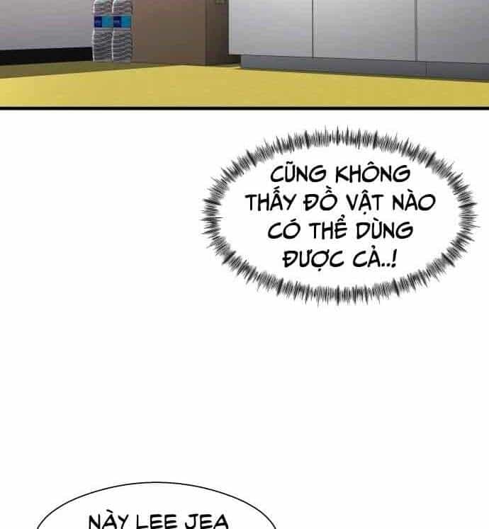 Hoá Thân Thành Cá - Chương 14 - ảnh 14