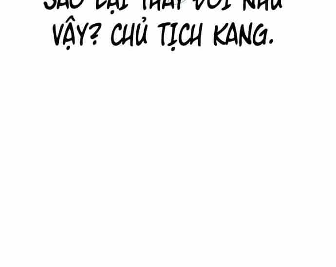 Hoá Thân Thành Cá - Chương 16 - ảnh 172