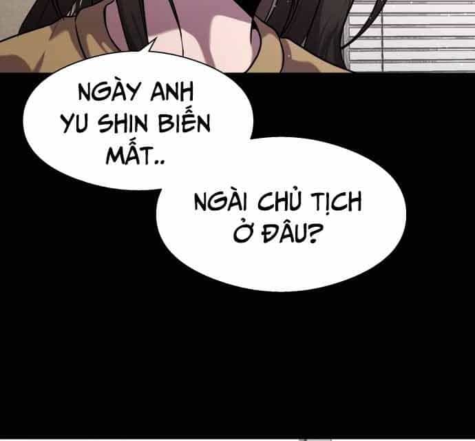 Hoá Thân Thành Cá - Chương 16 - ảnh 34