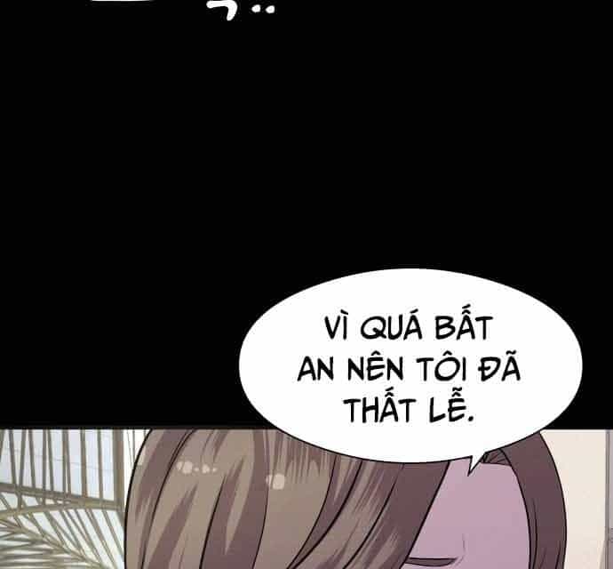 Hoá Thân Thành Cá - Chương 16 - ảnh 47