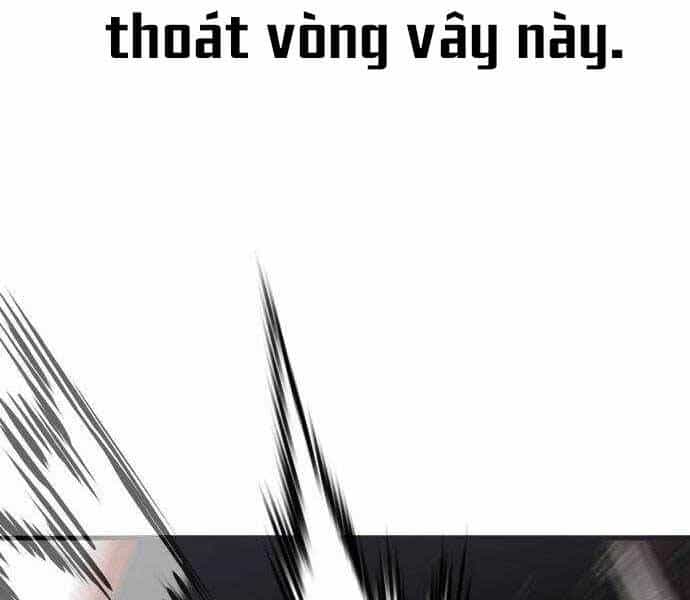 Hoá Thân Thành Cá - Chương 18 - ảnh 88