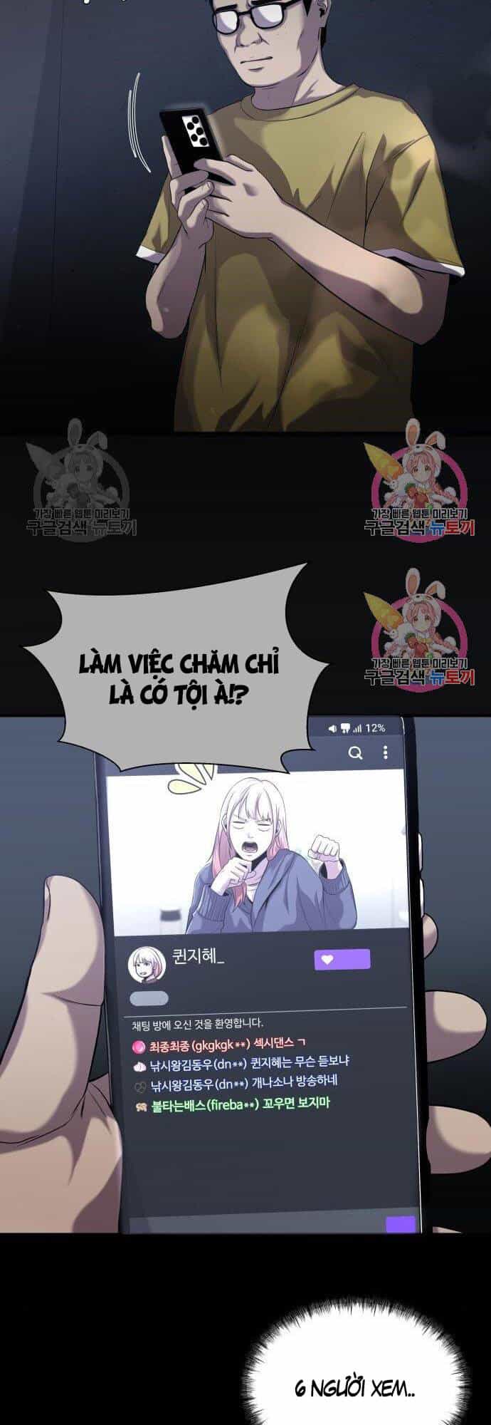 Hoá Thân Thành Cá - Chương 22 - ảnh 20