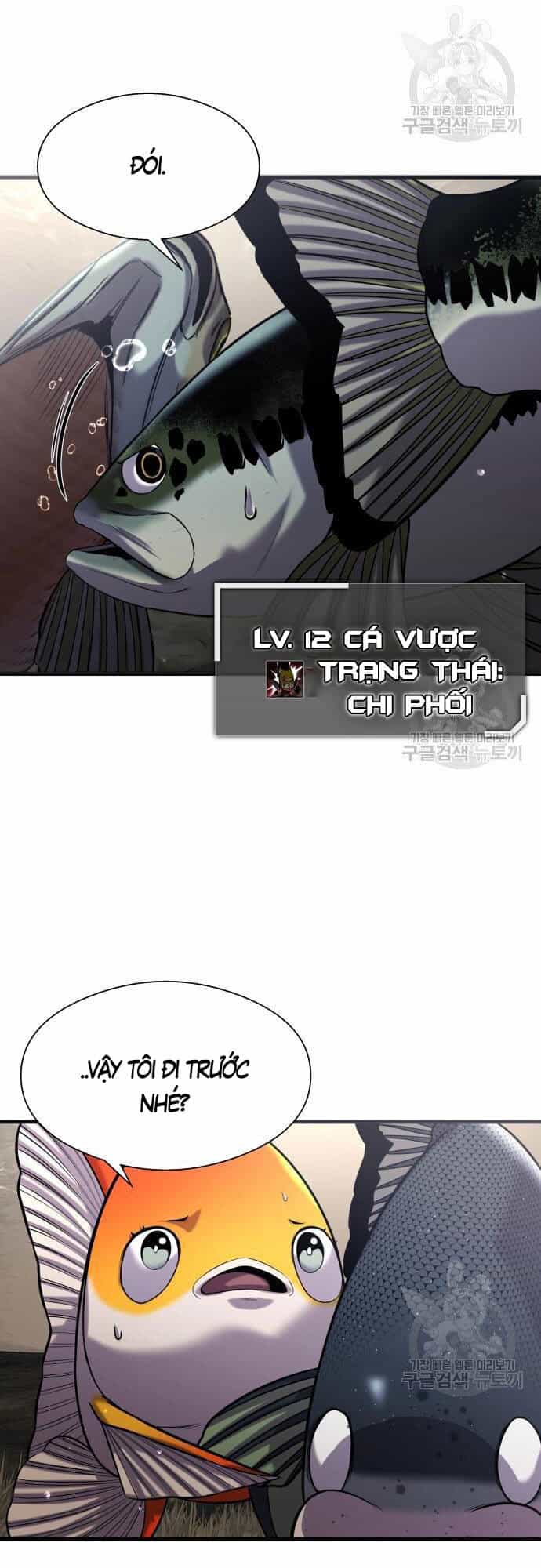 Hoá Thân Thành Cá - Chương 23 - ảnh 26