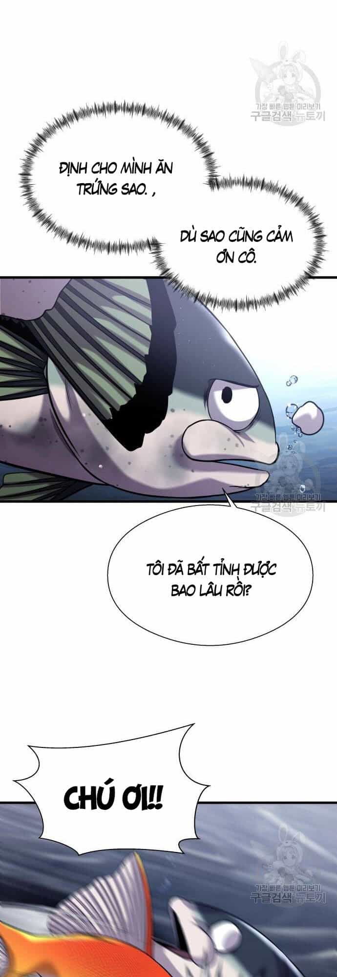Hoá Thân Thành Cá - Chương 23 - ảnh 45