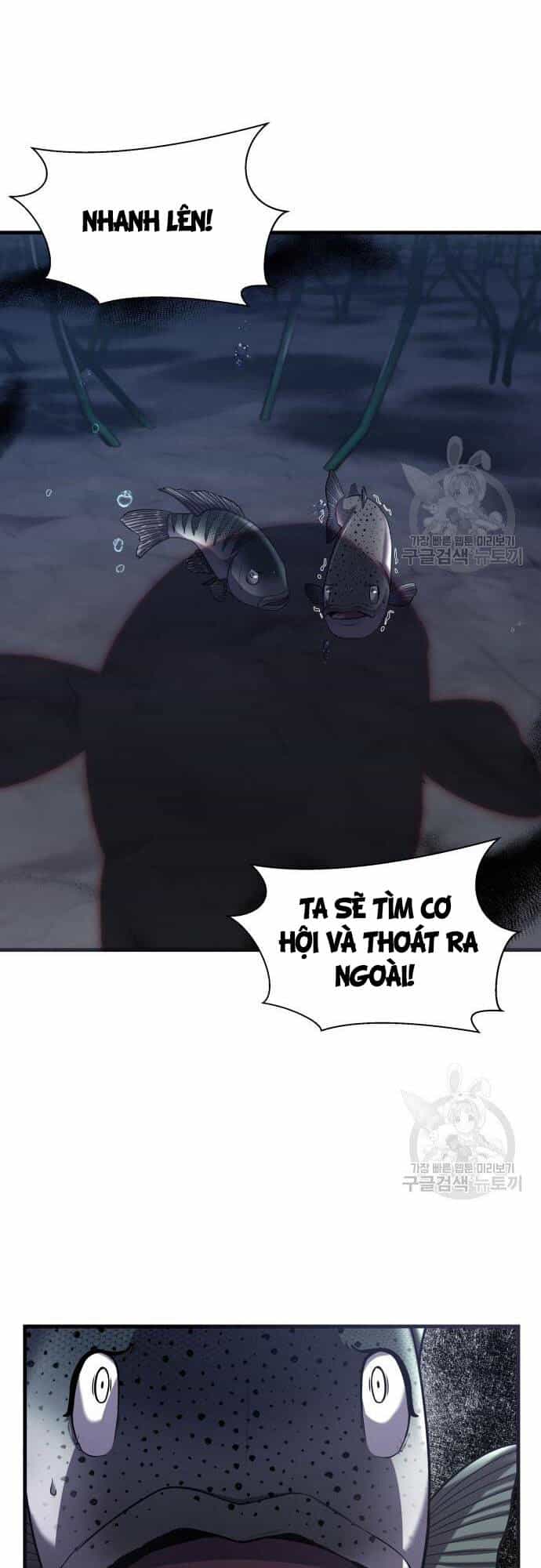 Hoá Thân Thành Cá - Chương 23 - ảnh 5