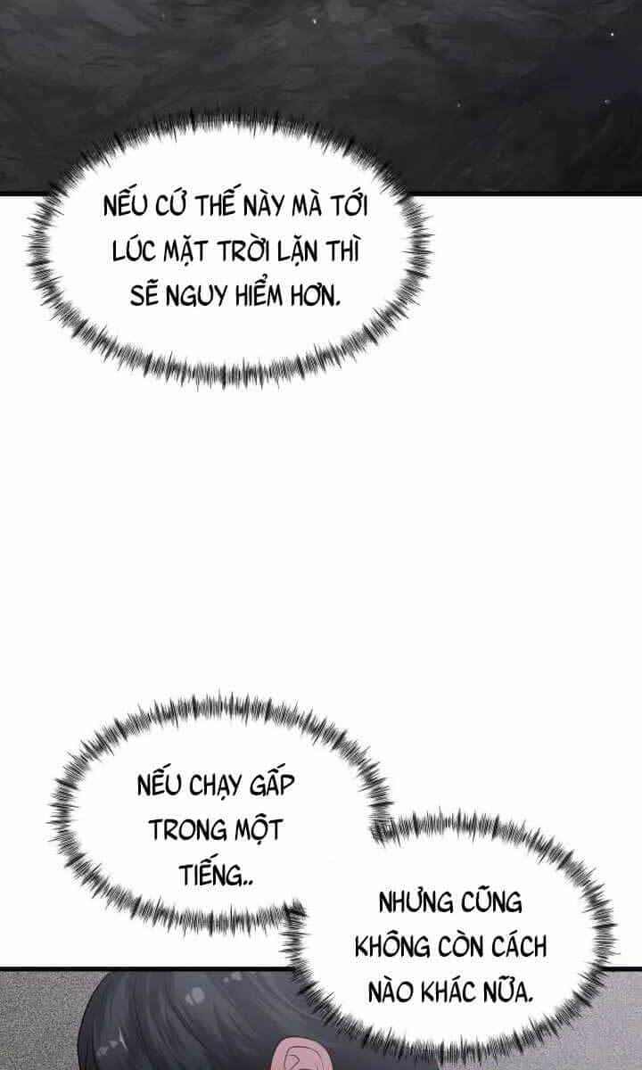 Hoá Thân Thành Cá - Chương 24 - ảnh 18
