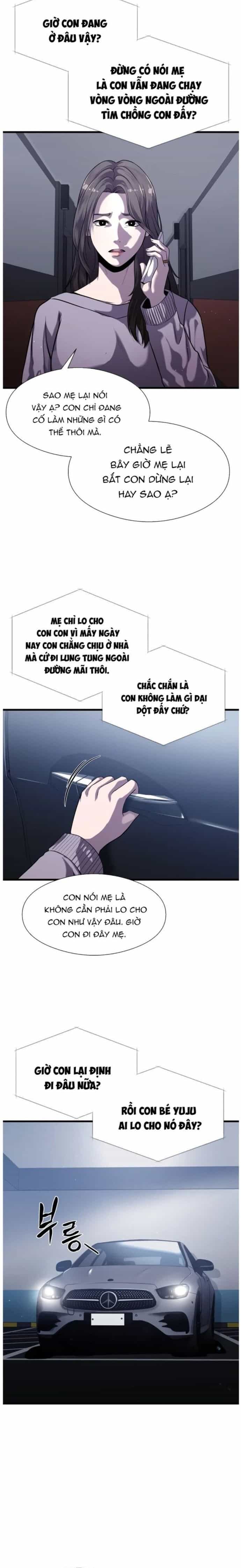 Hoá Thân Thành Cá - Chương 26 - ảnh 3
