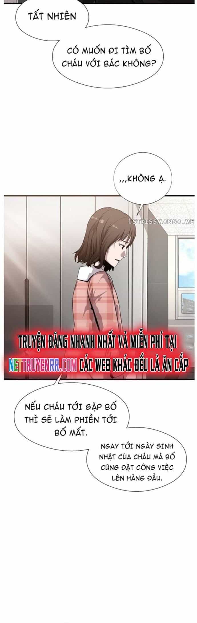 Hoá Thân Thành Cá - Chương 44 - ảnh 11