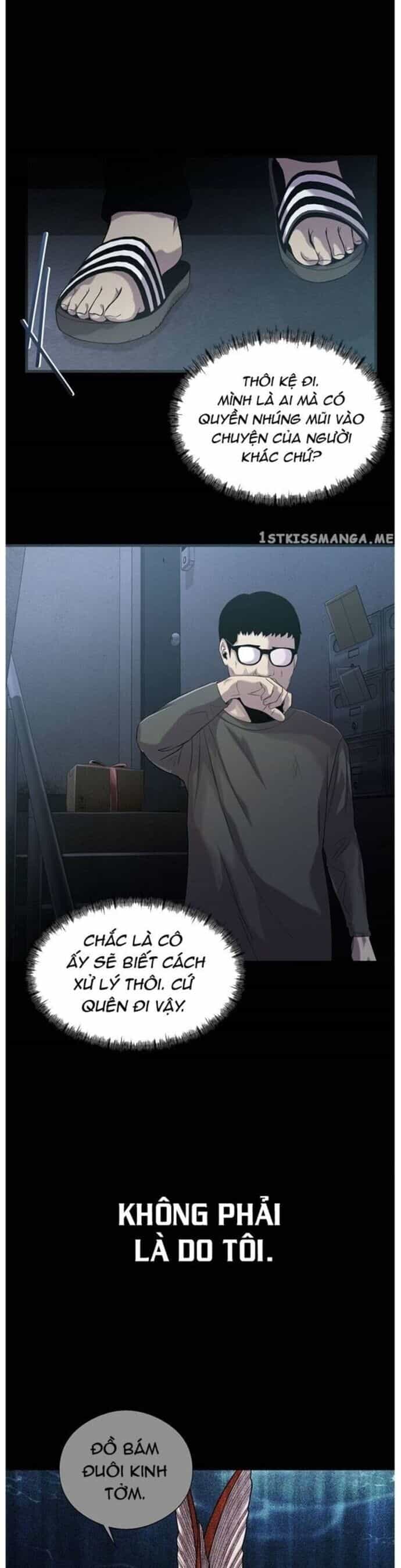 Hoá Thân Thành Cá - Chương 47 - ảnh 20