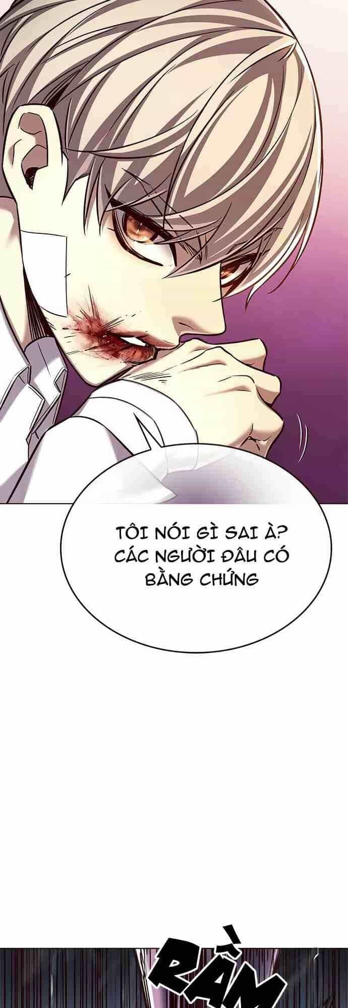 Hoá Thân Thành Mèo - Chương 257 - ảnh 26